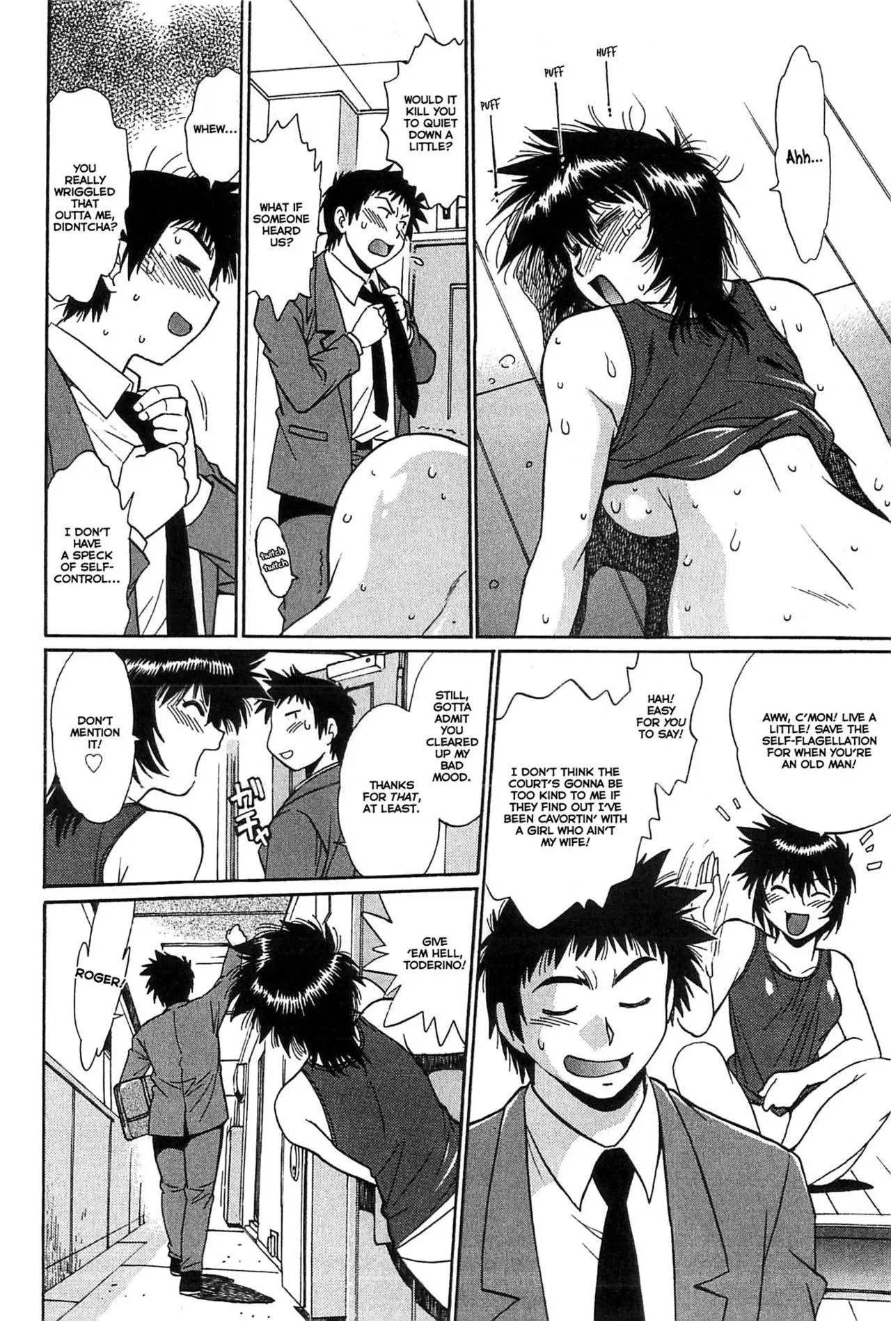Kanojo de Ippai Chapter 8 Page 12