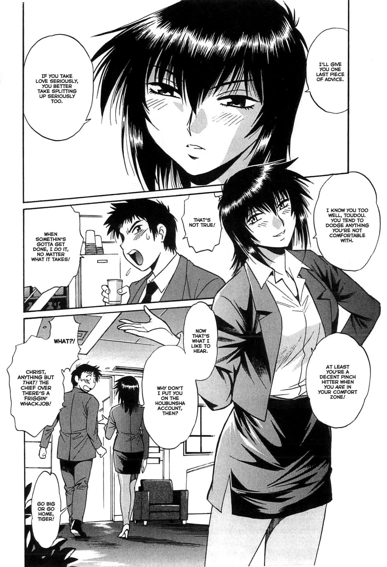 Kanojo de Ippai Chapter 8 Page 16