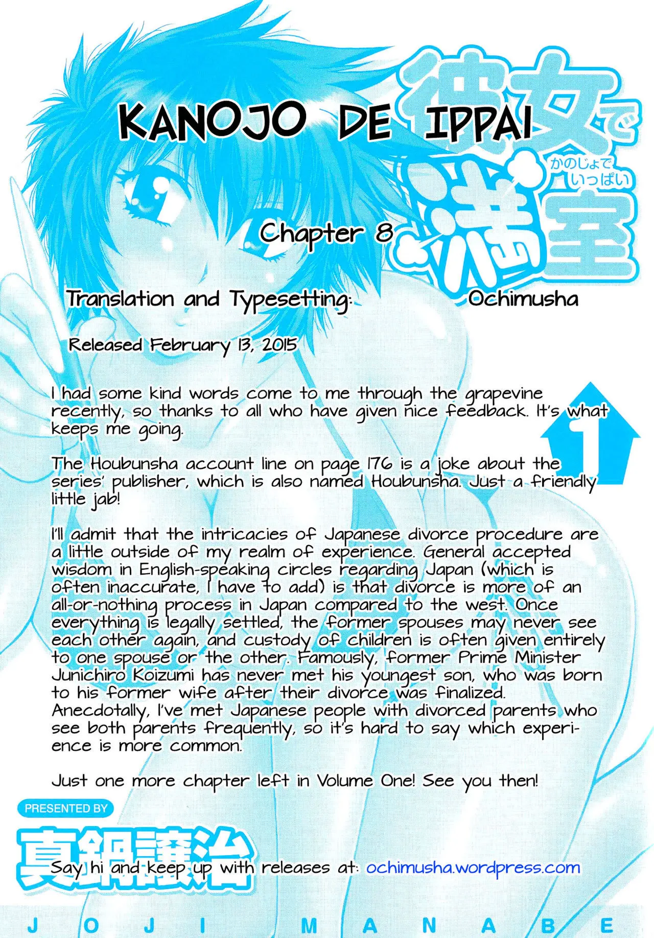 Kanojo de Ippai Chapter 8 Page 23