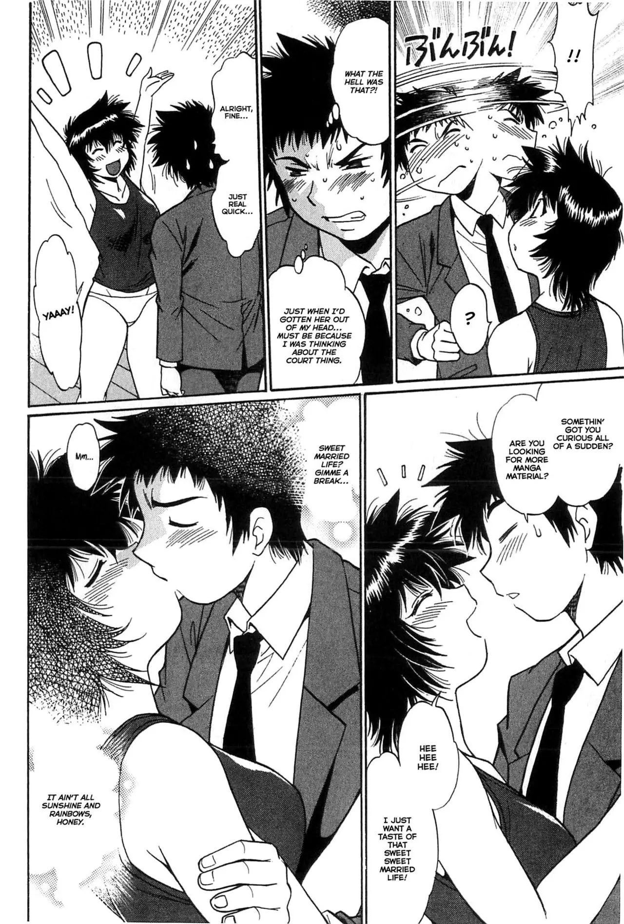 Kanojo de Ippai Chapter 8 Page 6