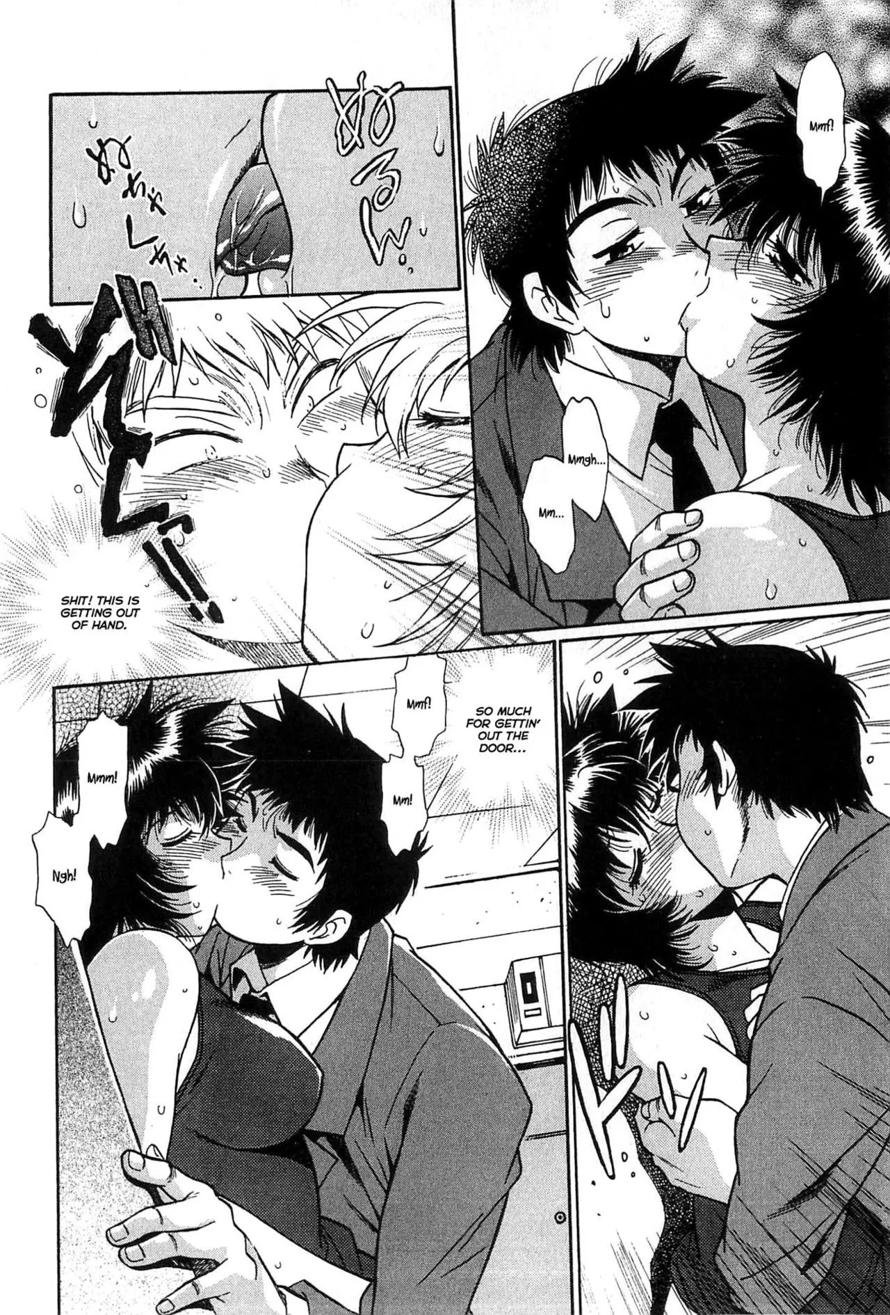 Kanojo de Ippai Chapter 8 Page 8