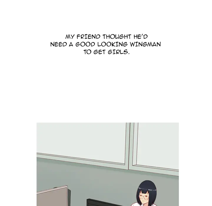My Lovers Prelude Chapter 1 Page 12