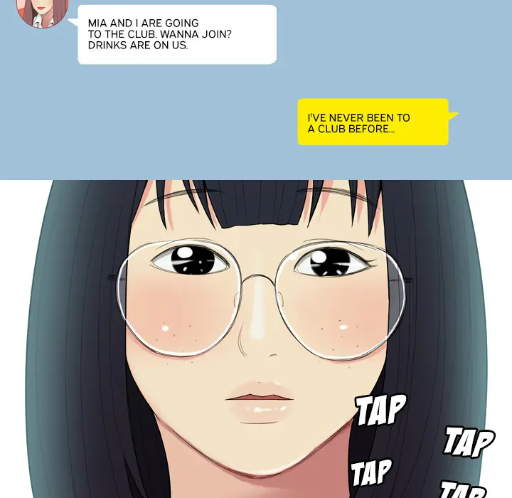 My Lovers Prelude Chapter 1 Page 14