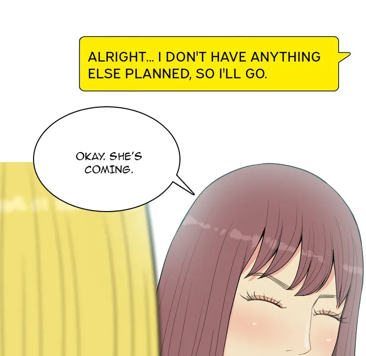 My Lovers Prelude Chapter 1 Page 17