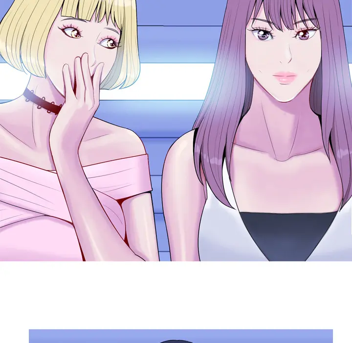 My Lovers Prelude Chapter 1 Page 22
