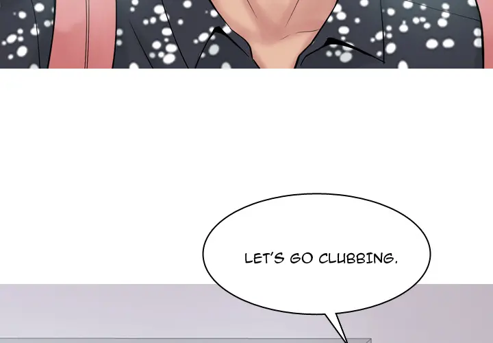 My Lovers Prelude Chapter 1 Page 3