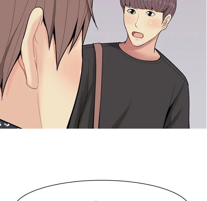 My Lovers Prelude Chapter 1 Page 6