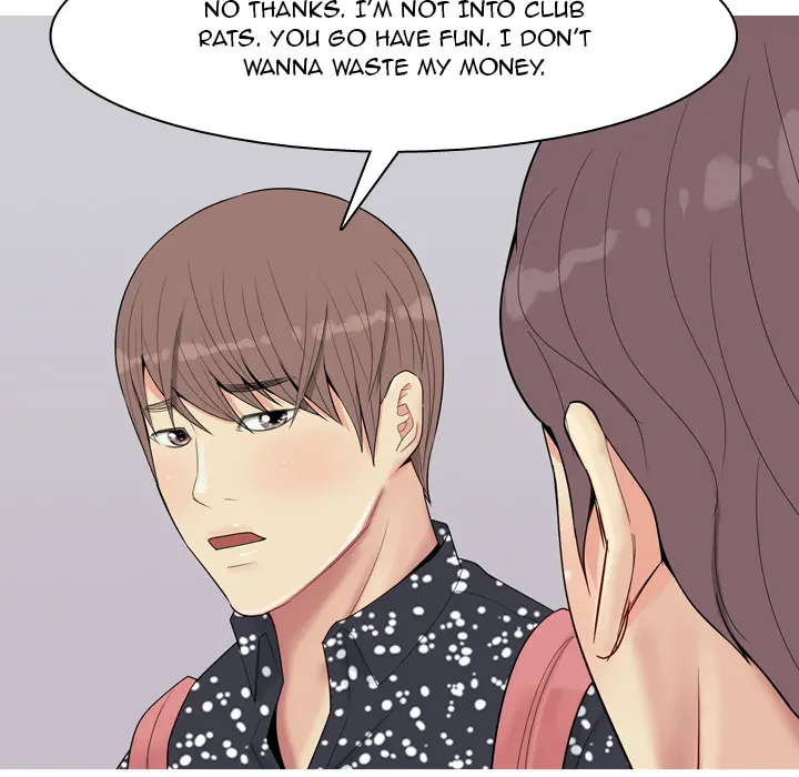 My Lovers Prelude Chapter 1 Page 7