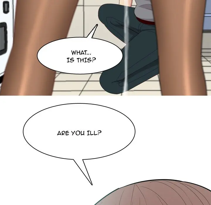 My Lovers Prelude Chapter 9 Page 83