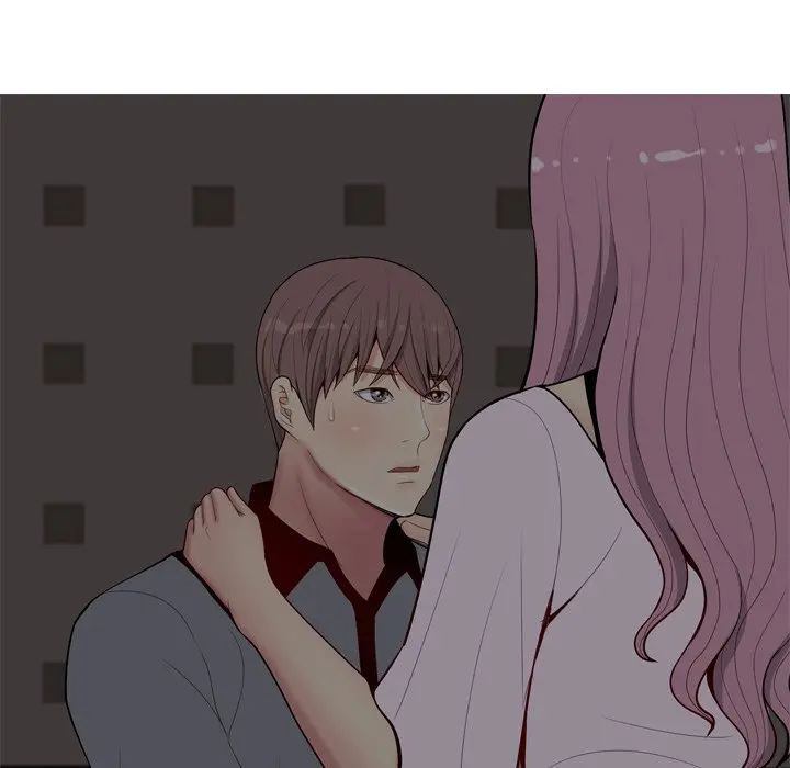 My Lovers Prelude Chapter 10 Page 48
