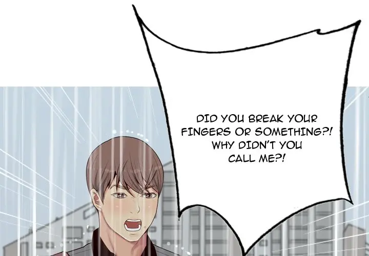 My Lovers Prelude Chapter 11 Page 1