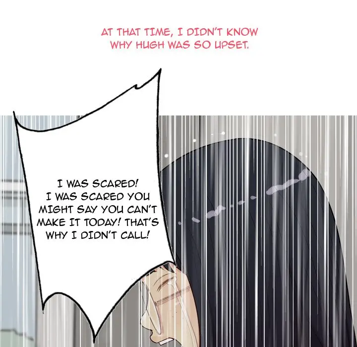 My Lovers Prelude Chapter 11 Page 5