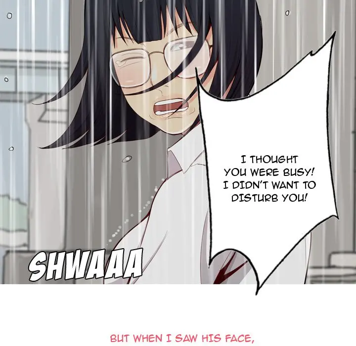 My Lovers Prelude Chapter 11 Page 7