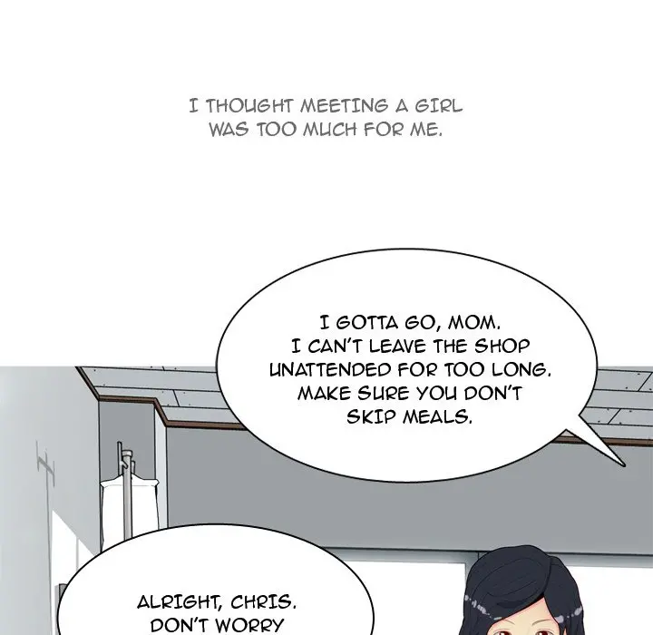 My Lovers Prelude Chapter 12 Page 21
