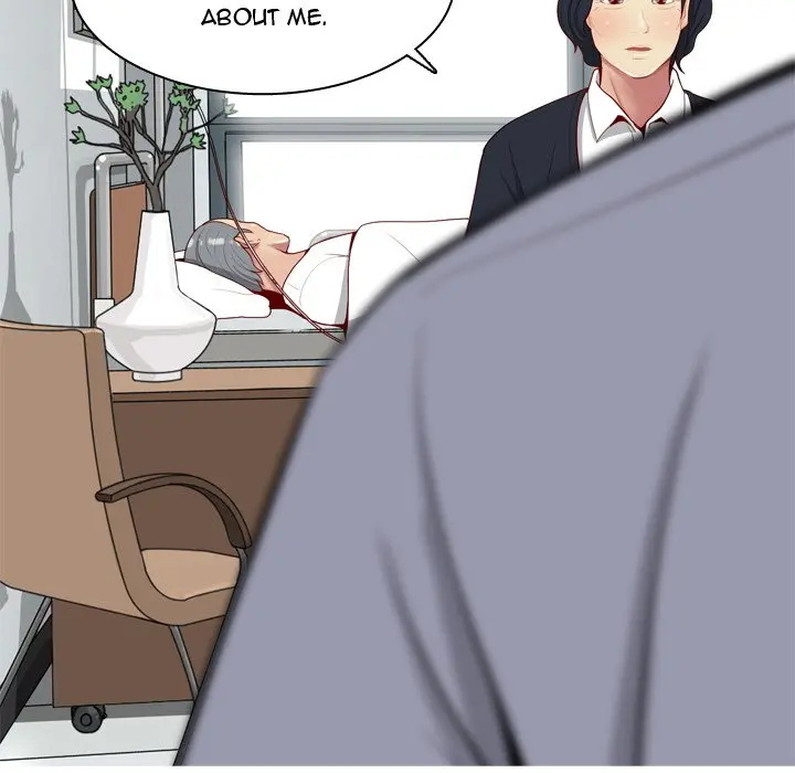 My Lovers Prelude Chapter 12 Page 22