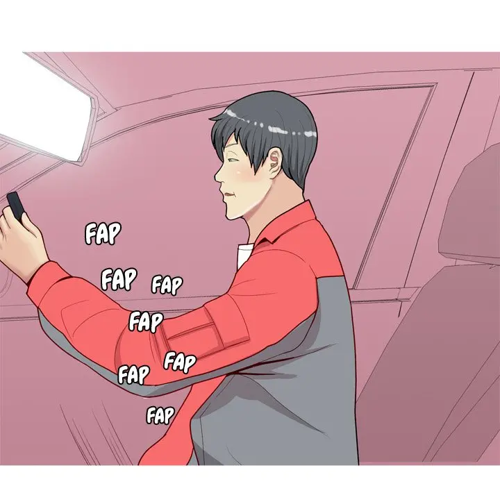 My Lovers Prelude Chapter 12 Page 56