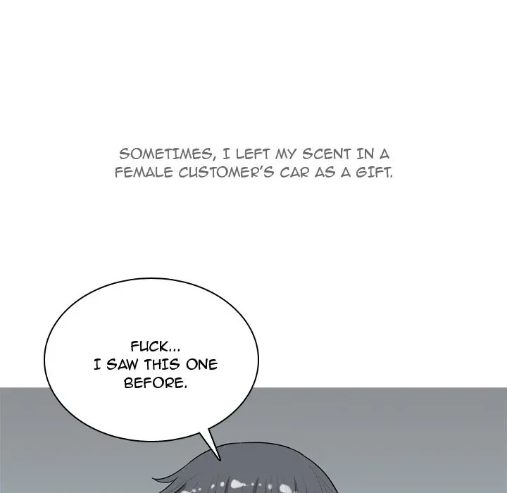 My Lovers Prelude Chapter 12 Page 57