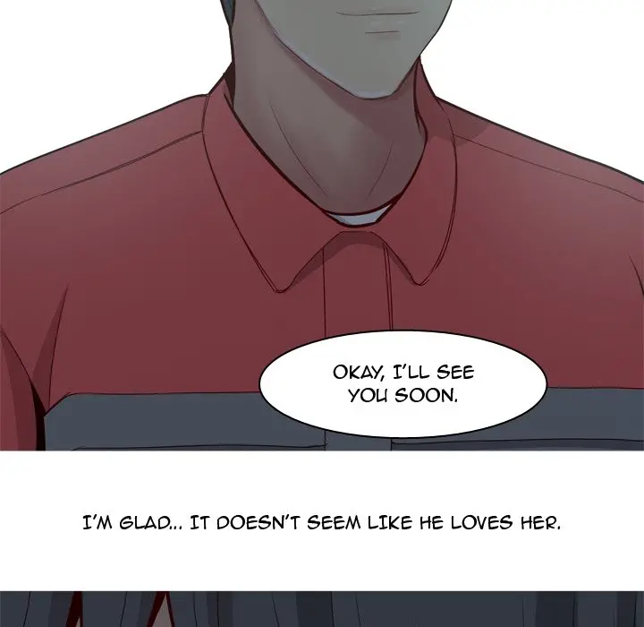 My Lovers Prelude Chapter 13 Page 26