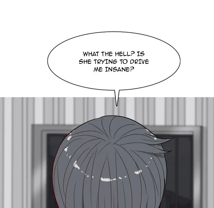 My Lovers Prelude Chapter 13 Page 33