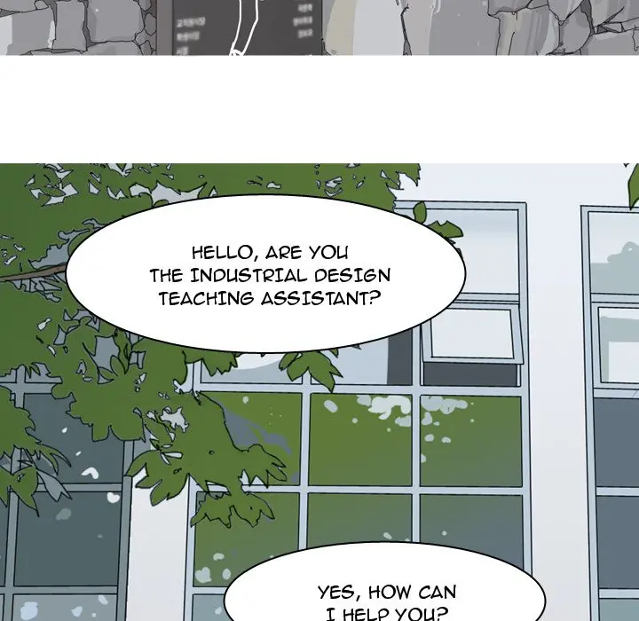 My Lovers Prelude Chapter 13 Page 73