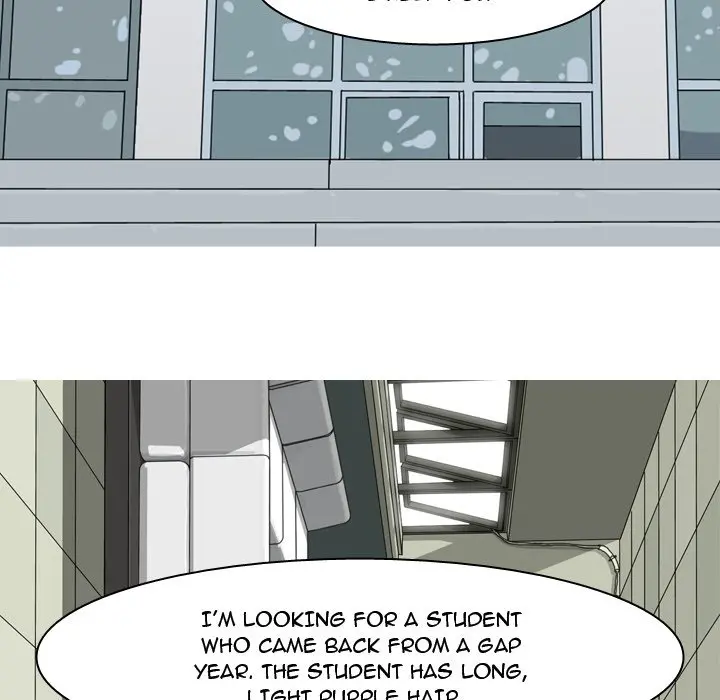 My Lovers Prelude Chapter 13 Page 74