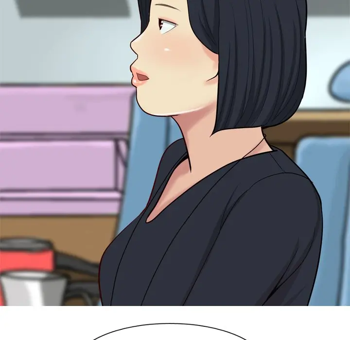 My Lovers Prelude Chapter 13 Page 77