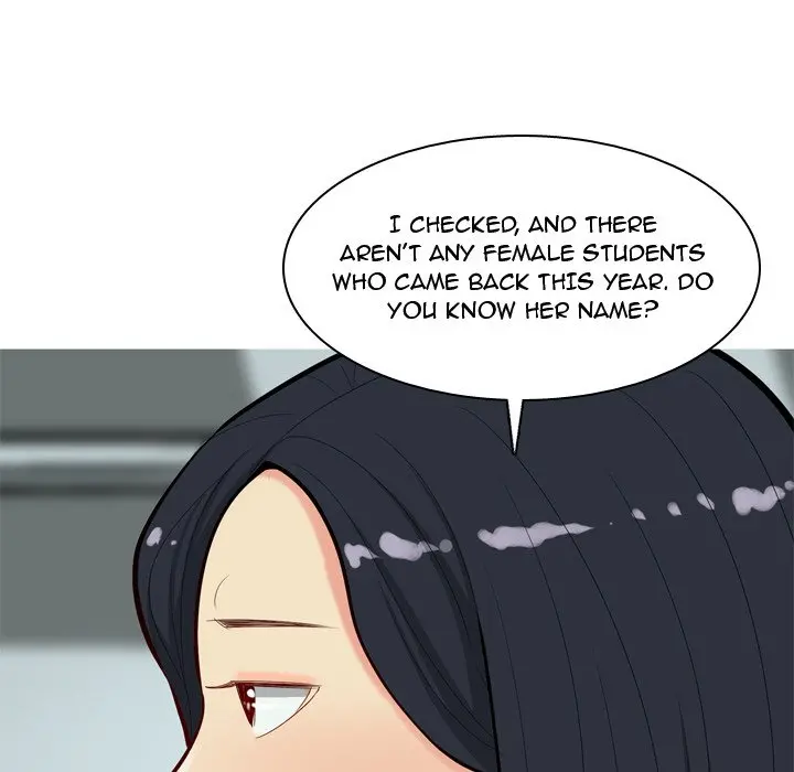 My Lovers Prelude Chapter 13 Page 82