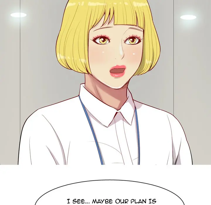 My Lovers Prelude Chapter 14 Page 5
