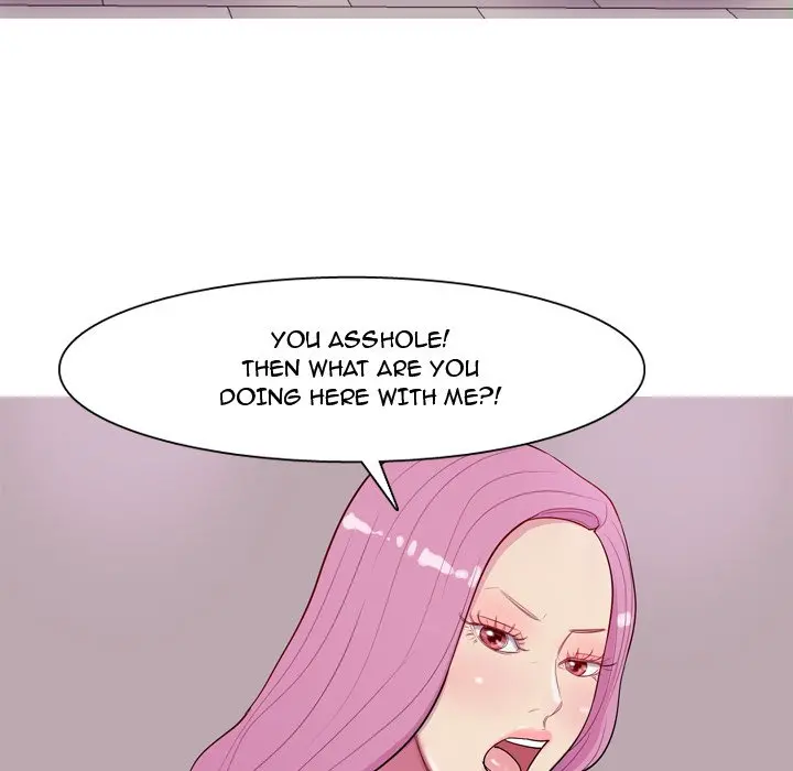 My Lovers Prelude Chapter 14 Page 59