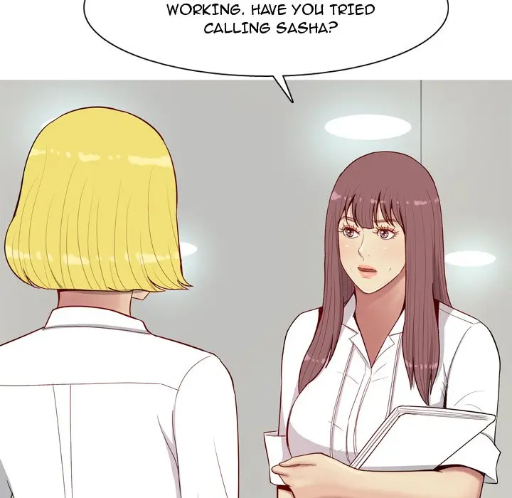 My Lovers Prelude Chapter 14 Page 6