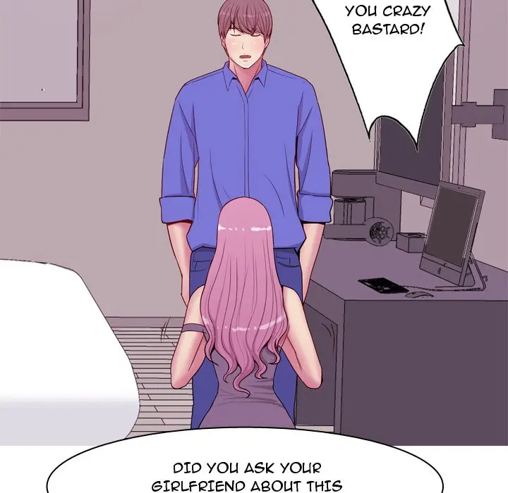My Lovers Prelude Chapter 14 Page 80