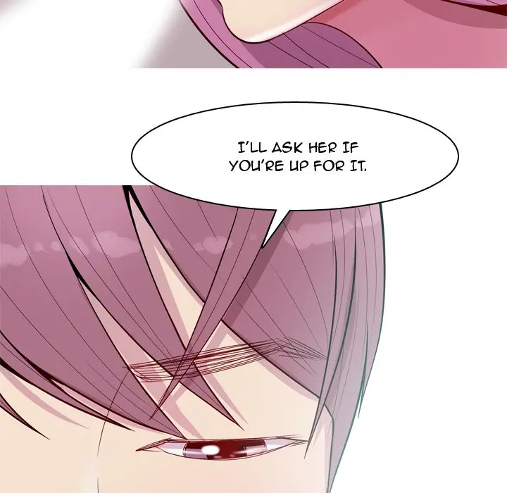 My Lovers Prelude Chapter 14 Page 82