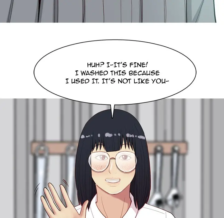 My Lovers Prelude Chapter 15 Page 75