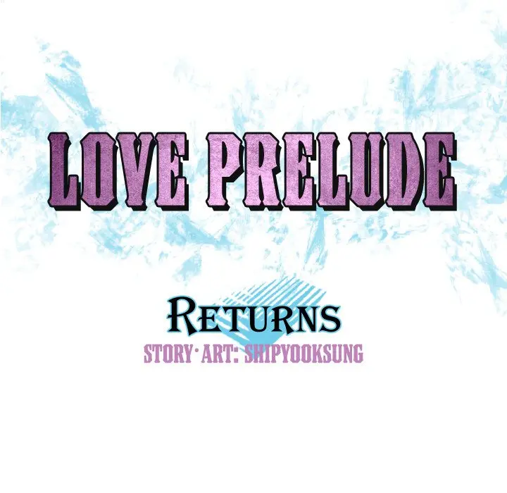 My Lovers Prelude Chapter 15 Page 8