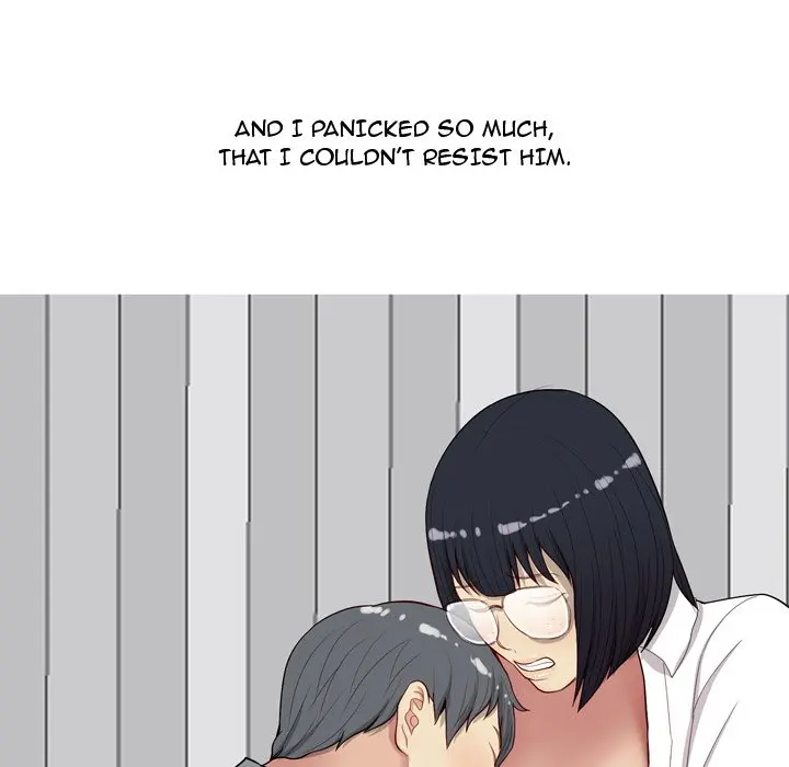 My Lovers Prelude Chapter 15 Page 95