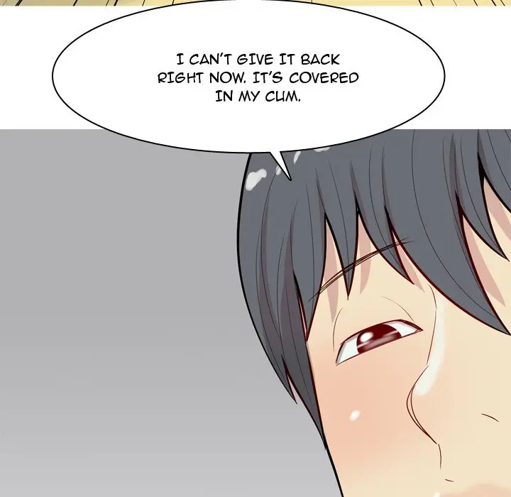 My Lovers Prelude Chapter 16 Page 15