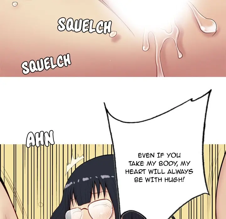 My Lovers Prelude Chapter 16 Page 36