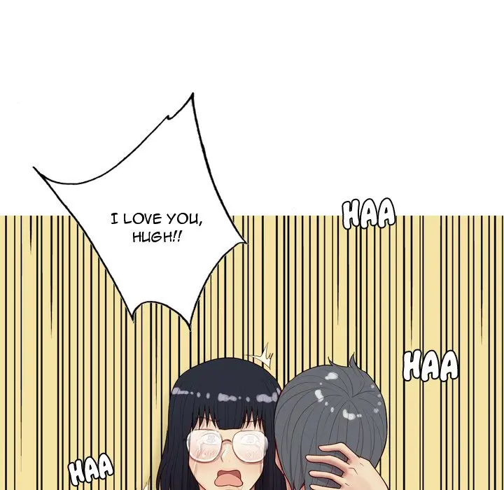 My Lovers Prelude Chapter 16 Page 42