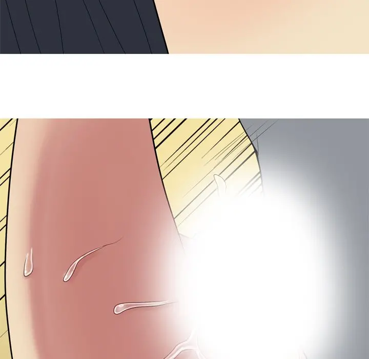 My Lovers Prelude Chapter 16 Page 52