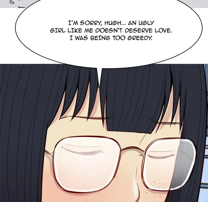 My Lovers Prelude Chapter 17 Page 45