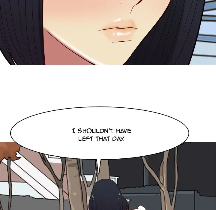 My Lovers Prelude Chapter 17 Page 46