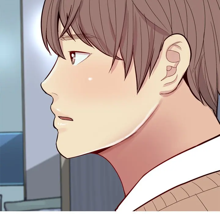My Lovers Prelude Chapter 17 Page 52