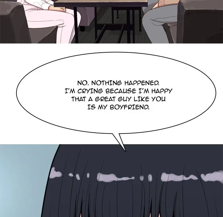 My Lovers Prelude Chapter 17 Page 67