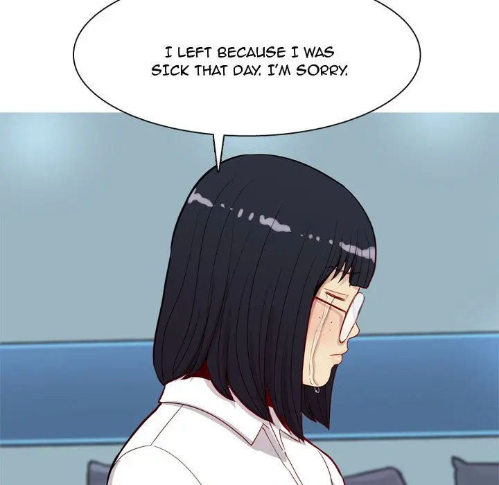 My Lovers Prelude Chapter 17 Page 69