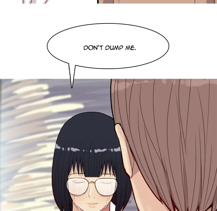 My Lovers Prelude Chapter 17 Page 72