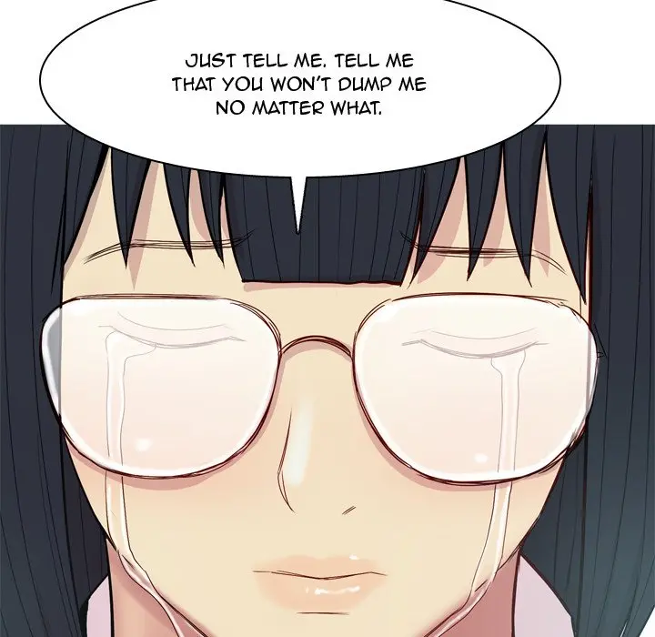 My Lovers Prelude Chapter 17 Page 75