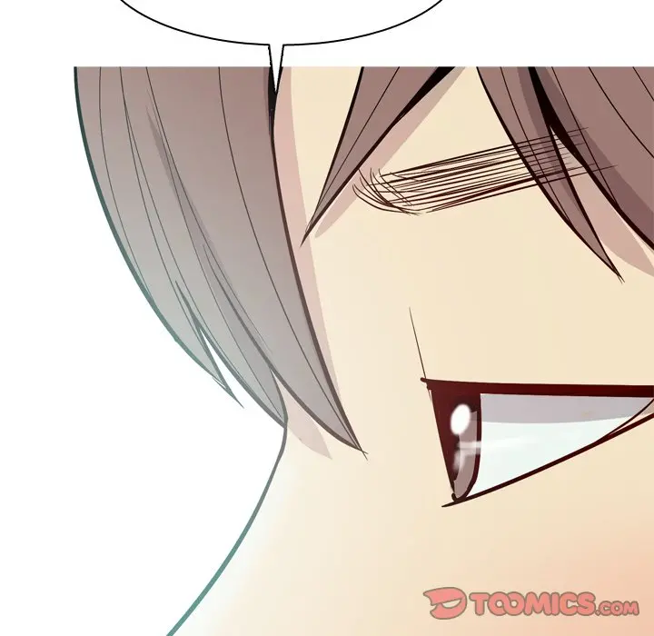 My Lovers Prelude Chapter 17 Page 78