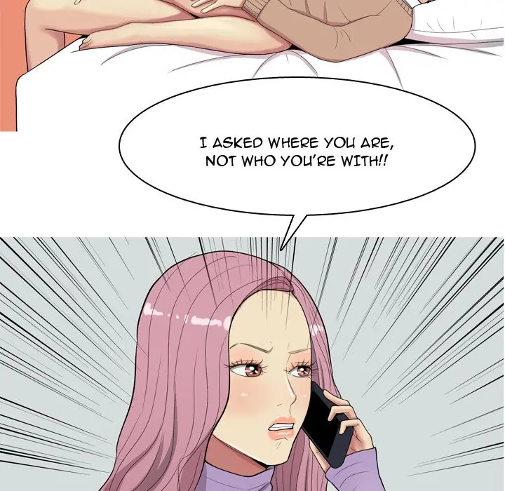 My Lovers Prelude Chapter 18 Page 83
