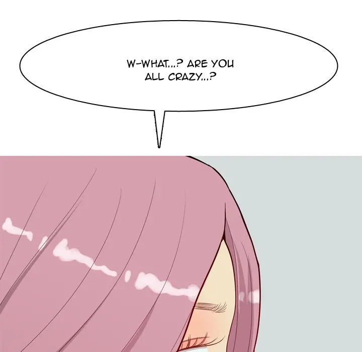 My Lovers Prelude Chapter 18 Page 95