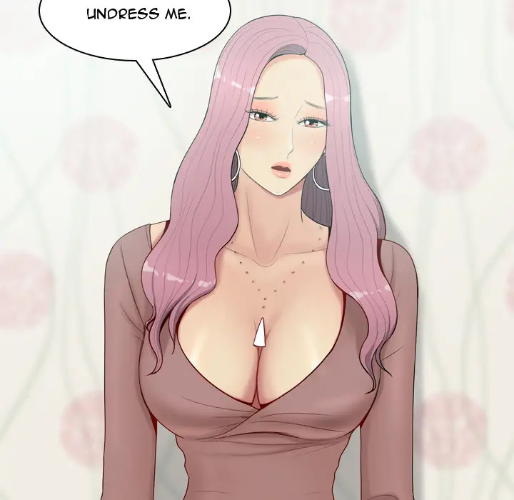 My Lovers Prelude Chapter 1 Page 10